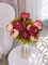 2 Silk Peony Bouquets - Vintage Artificial Peonies Lifelike Peony Flowers for Wedding Bridal Home Décor Beautiful Floral Centerpiece Arrangement